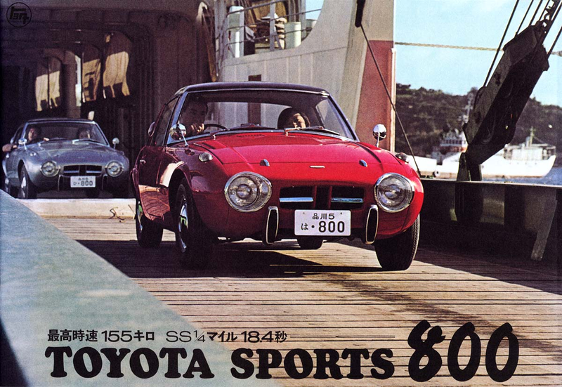 Illustration for article titled Wednesday JDM Love